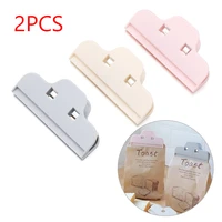 2pcs food snack storage seal food clips diy diamond painting sealing clamp diamond painting board accessories cross stitch tool