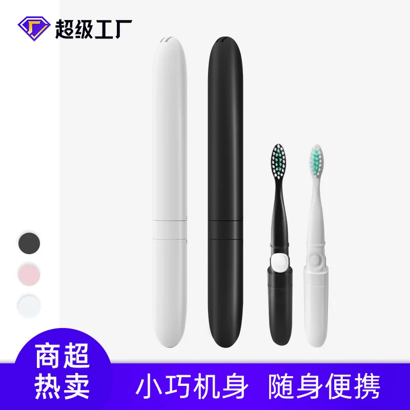 

Rechargeable Adult Electric Toothbrush Portable Acoustic Soft Hair Waterproof Travel Electric Toothbrush Balene Cepillo Dental