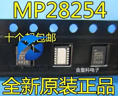 

30pcs original new MP28254EL-LF-Z MP28254 QFN14 4A 21V 500kHz power supply