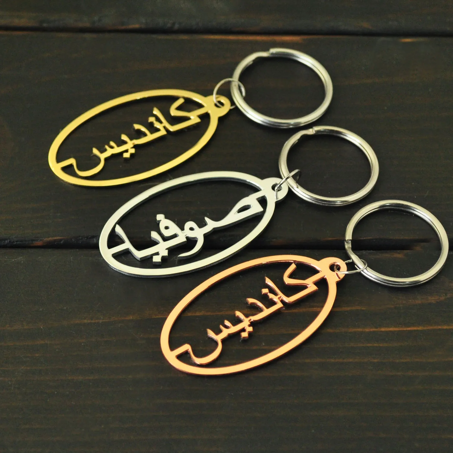 

Personalized Arabic Keychain Arabic Name Keychain Name Keyring Custom Nameplate Key Chain Gift for Him Father's Day Gift