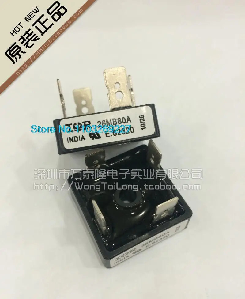 

IR36MB160A 36MB140A 36MB120A 36MB80A