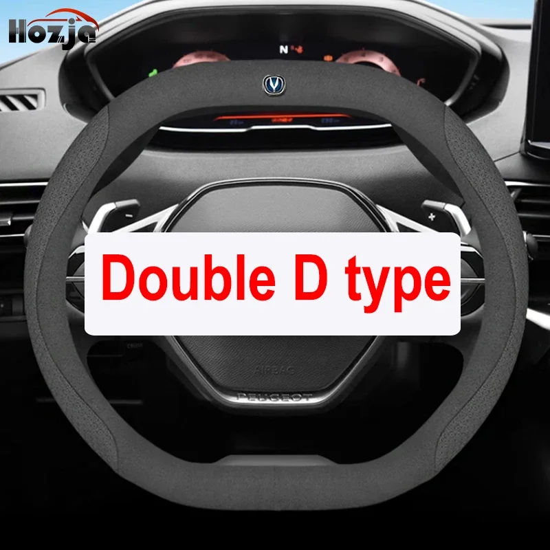 

Кожаный чехол на руль автомобиля для Changan UNI-k Unik UNI-S UniS CS55 plus 2022 2023 2024 2025, аксессуары для салона автомобиля