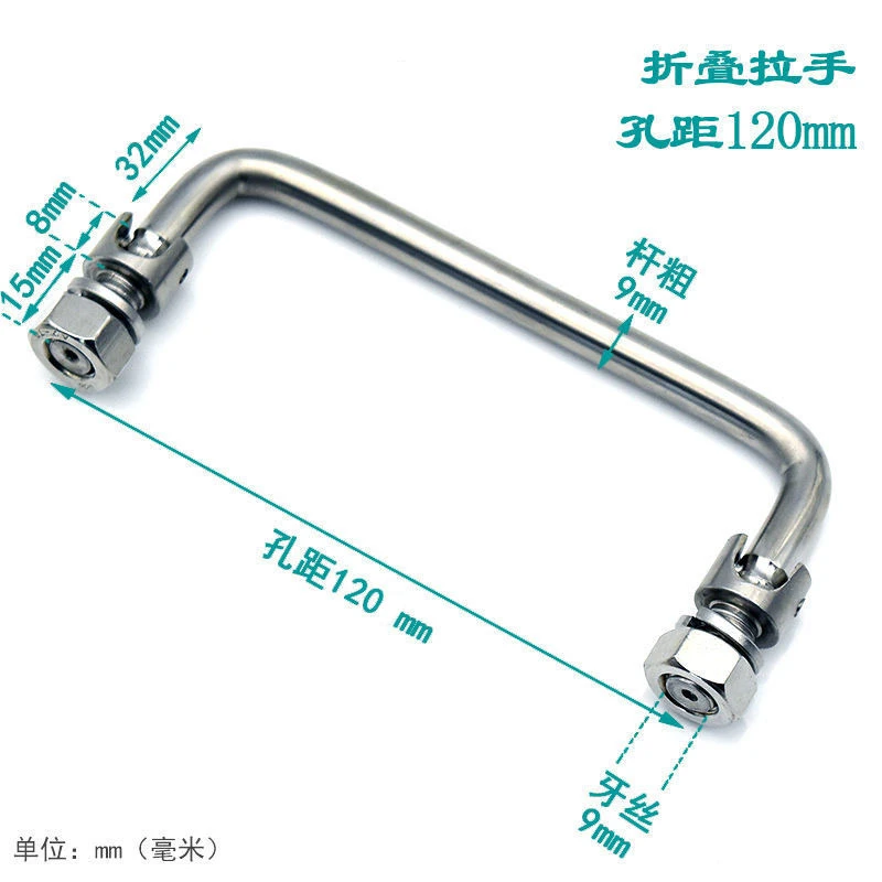 

Металлическая ручка для шкафа из железа