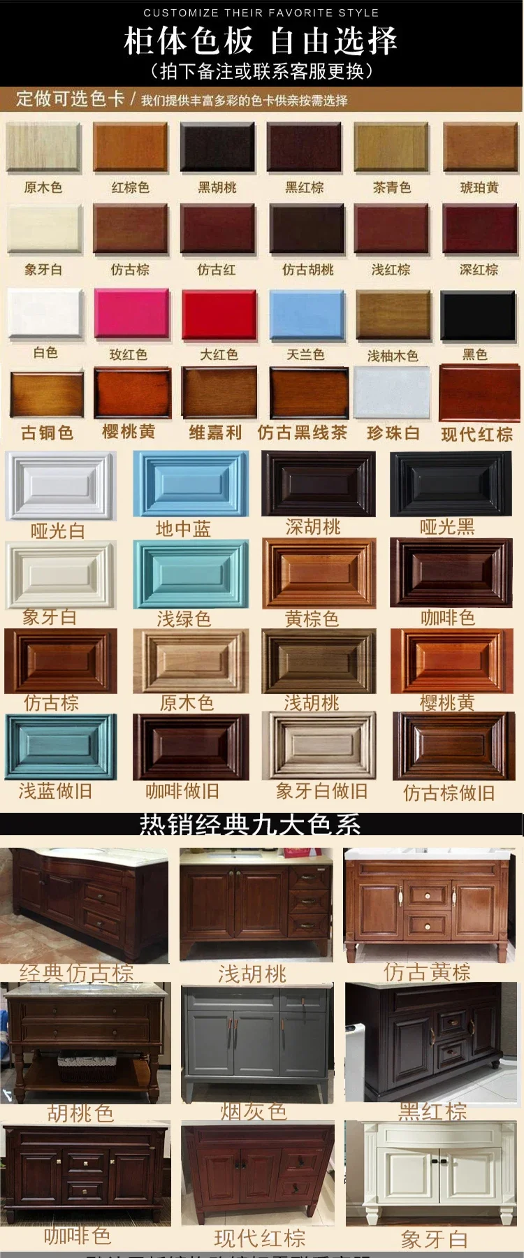 Мебель из массива дерева Jane Ou шкаф для ванной комнаты комбинированный дубовый от