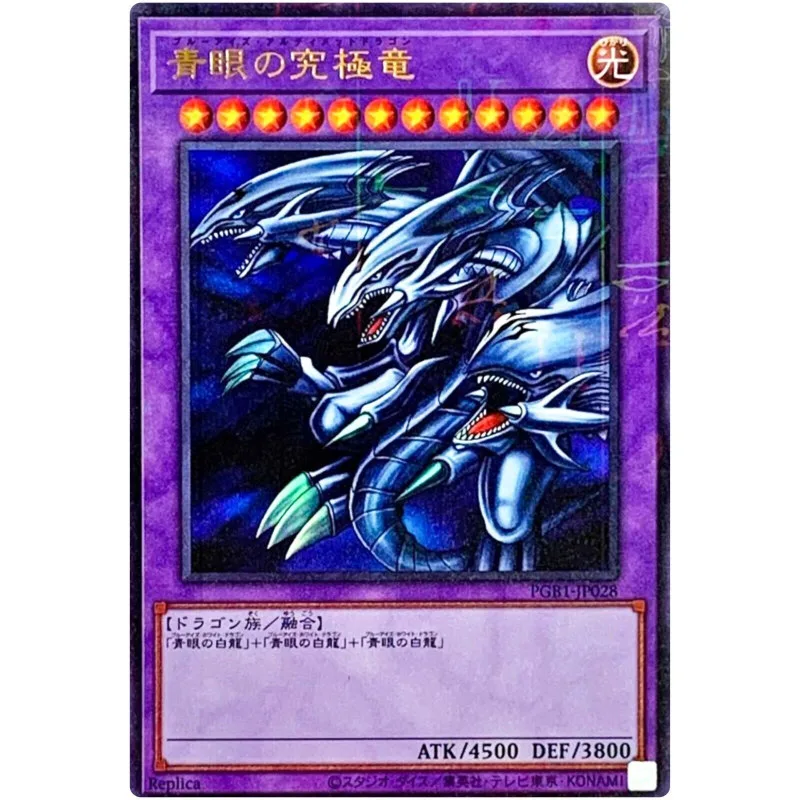 Yu-Gi-Oh Blue-Eyes Ultimate Dragon-Миллениум Ultra редкая версия-коллекция японских Карт YuGiOh (оригинальные), Подарочные игрушки