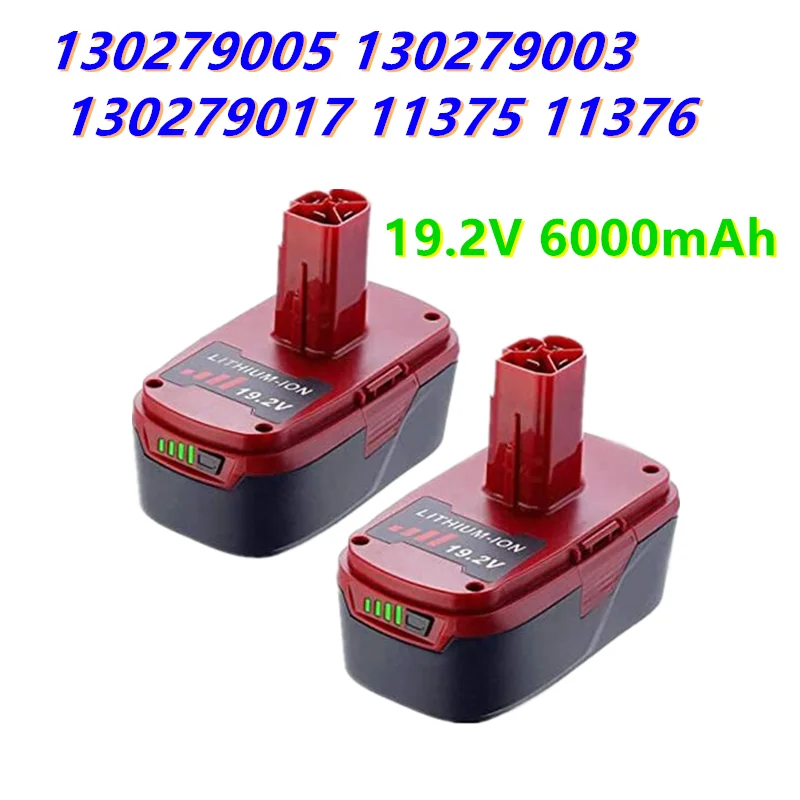 

Аккумуляторная батарея для ремесленников C3 Fleshed сменный никель-металлогидридный аккумулятор 19,2 6000 130279005 130279003 130279017