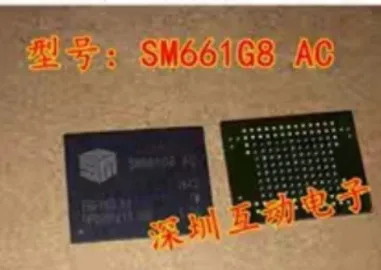 

Бесплатная доставка SM661G8 AC BGA 10 шт.