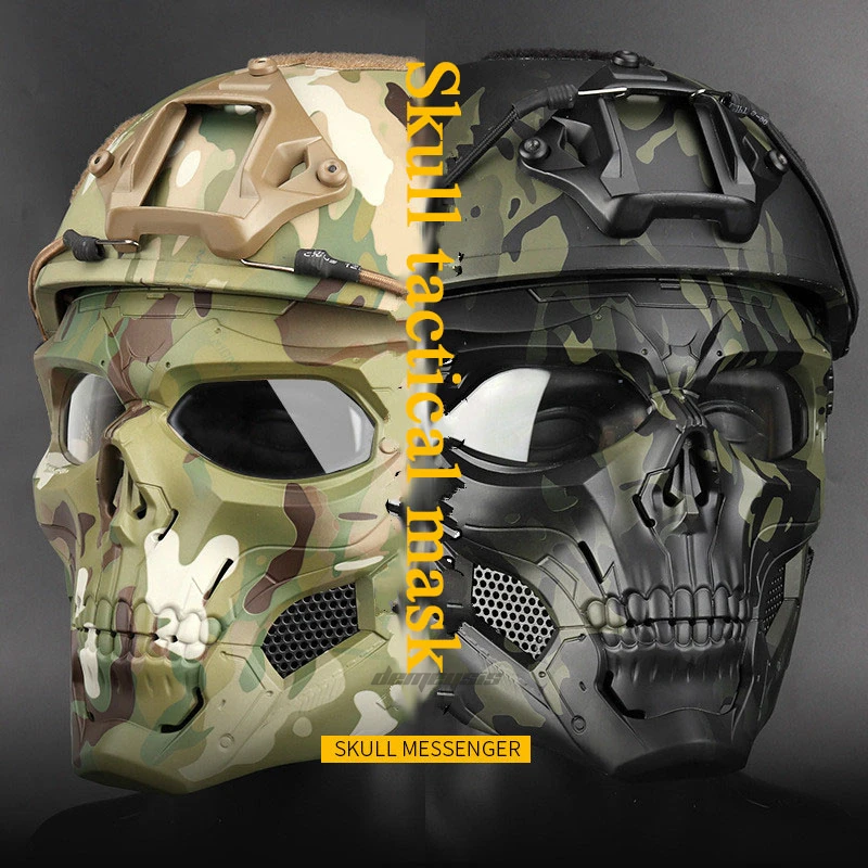 Военная Тактическая Маска с черепом, страйкбольная пейнтбольная маска на вс...