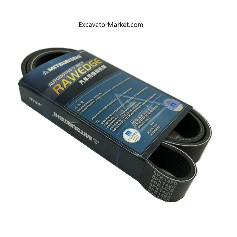 Запасной ремень вентилятора для экскаватора Hyundai R 8pk1400 1410 1415 1420 1425 1430