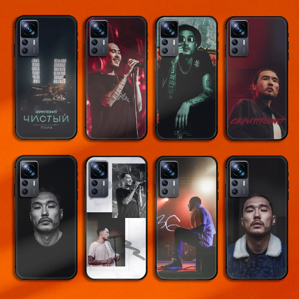 

Scriptonite Rapper Phone Case Cover For Xiaomi Mi 11 12 13 Poco X M F 3 4 5 S Gt Pro Lite Ultra TPU Soft Black