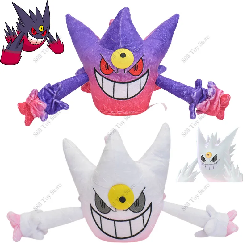 

18 см, миллионы искусственных игрушек, фигурка покемона, аниме-фигурка Mega Gengar, фиолетовые, белые мягкие куклы для детей, подарки
