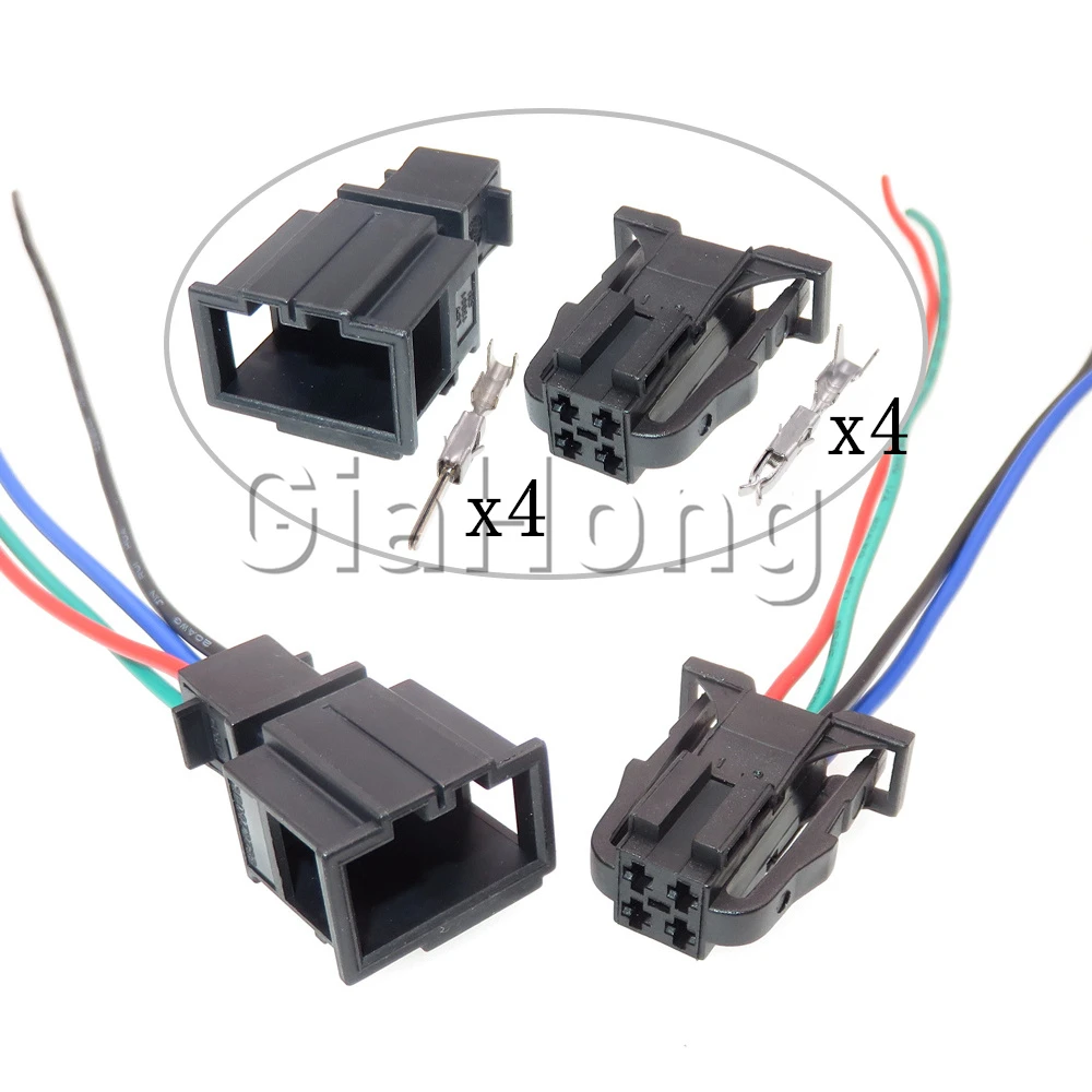 1 компл. 4-сторонние автозапчасти 3B0972732 3B0972722 Автомобильная разблокированная розетка фотоэлектрический соединитель