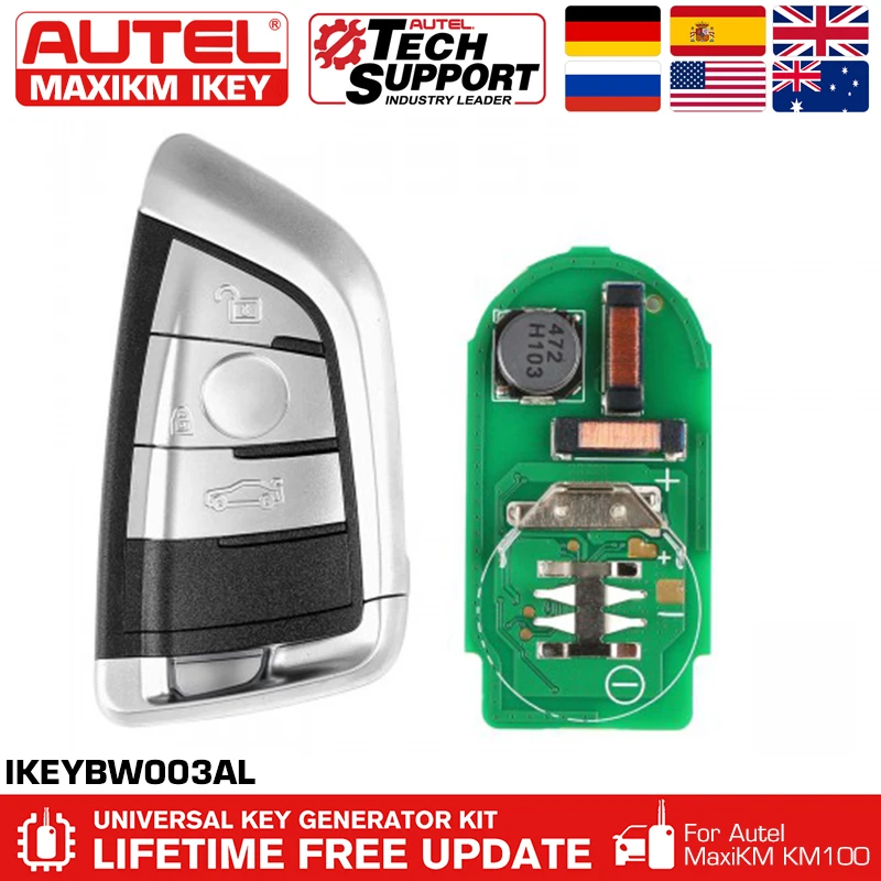 

Autel Ikey Razor IKEYBW003AL для BMW с 3 кнопками, умный универсальный ключ для MaxiKM KM100, официальный Ikey Smart Key