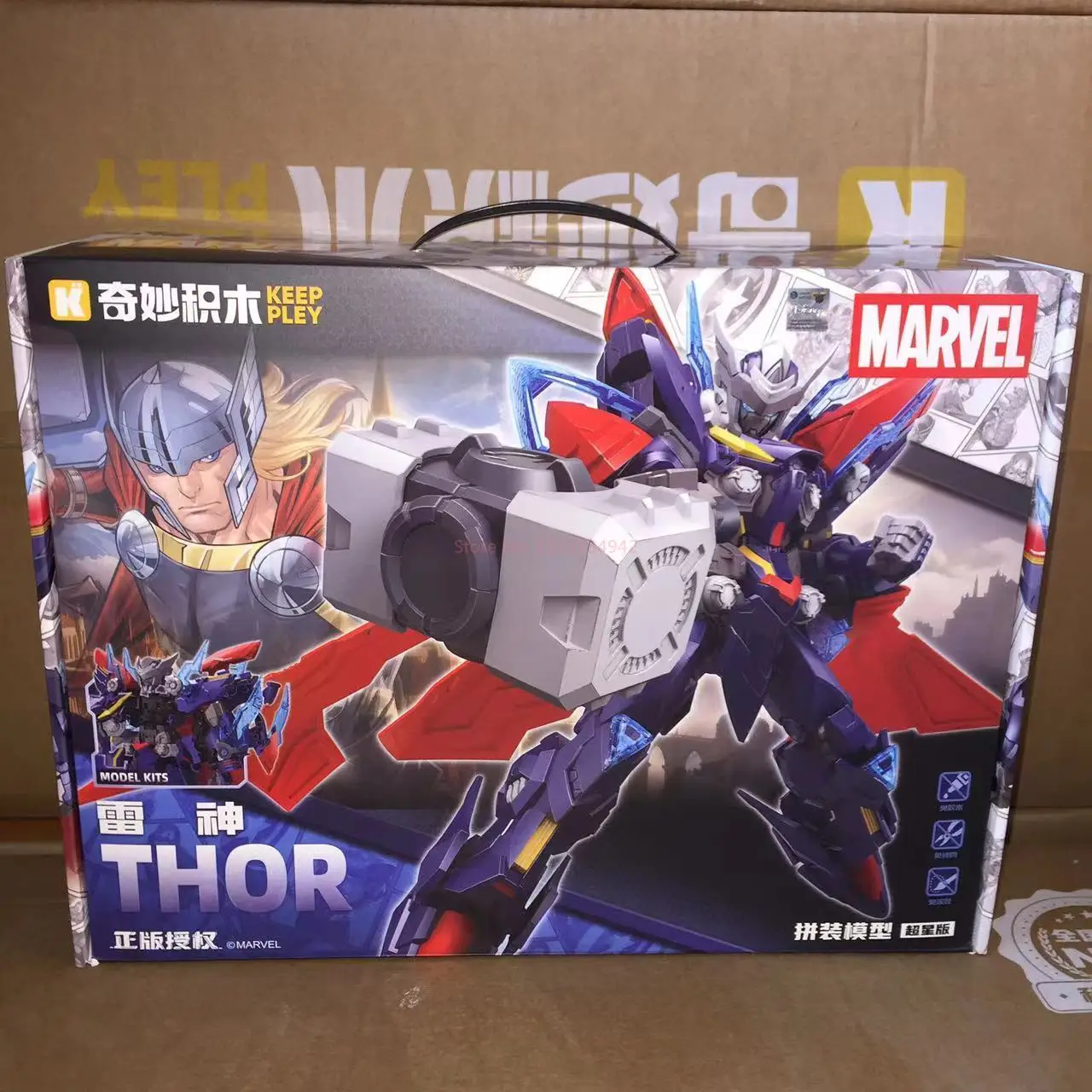 Конструктор Keeppley Marvel Mecha Bricks: Капитан Америка, Танос, Черная Пантера, Тор — подвижные сборные модели, игрушки-украшения, подарок для фанатов Marvel (art.: 3920d91be5cc3) - 3920d91be5cc3