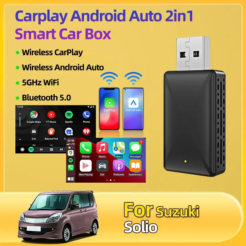 Для Suzuki Solio автомобильный Стайлинг беспроводной адаптер Carplay Android Auto Wi-Fi быстрое