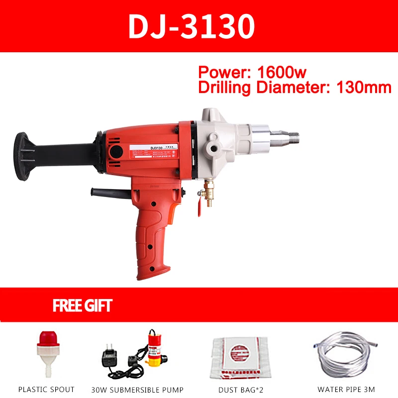 220V Handheld Diamond Core Drilling Machine Dry/Wet Diamond Core Drill Concrete Core Drilling Machine with Water Pump Accessory