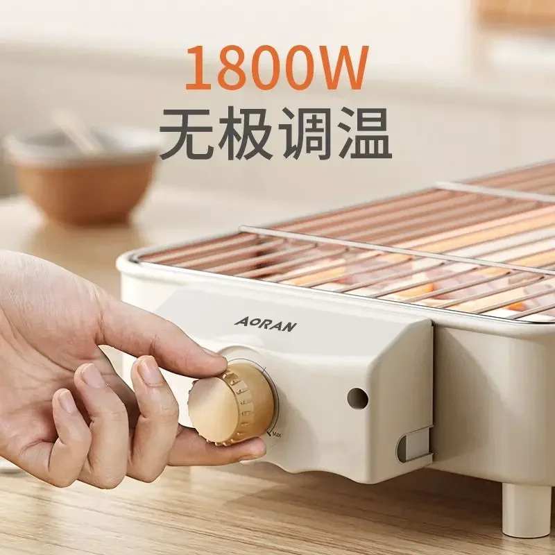 Electric barbecue grill household electric stove smokeless machine skewer rack
