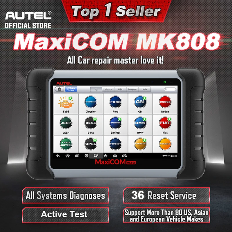 Диагностические инструменты Autel MaxiCOM MK808 Профессиональный Автомобильный сканер