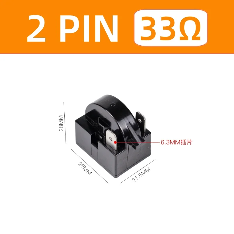 

PTC Стартерное реле для холодильника