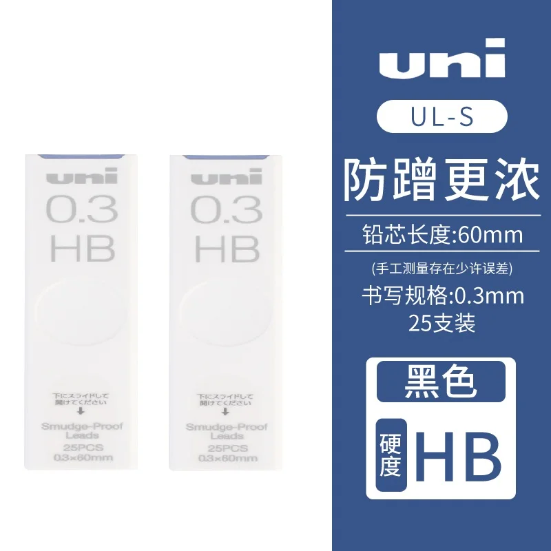 

Механические цветные карандаши Zebra 0.3/0.5/0.7 мм