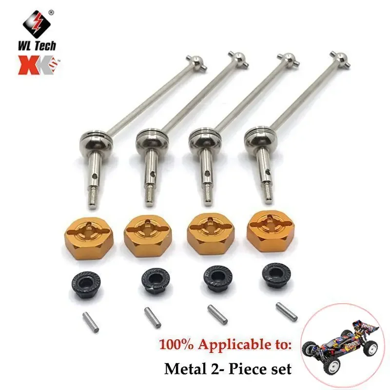 WLtoys 124007 124017 124019 1/12 Радиоуправляемый автомобиль оригинальные запасные части