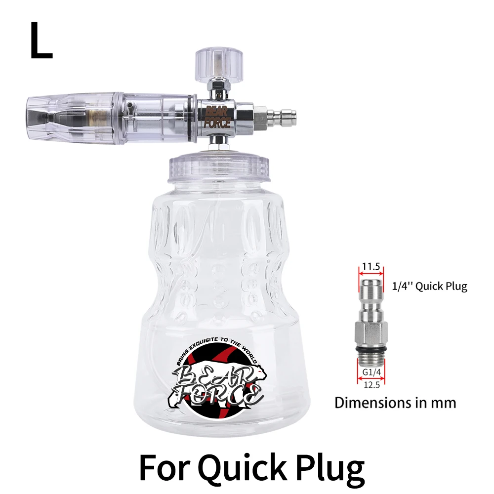 

Насадка Для Генератора Алюминиевой Пены Для Мойки Высокого Давления Для Автомойки
