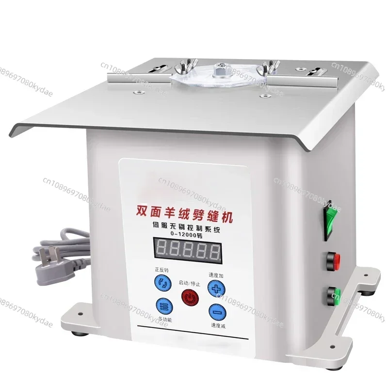 Двусторонняя машина для разделения швов кашемира. Компьютеризированная резки и