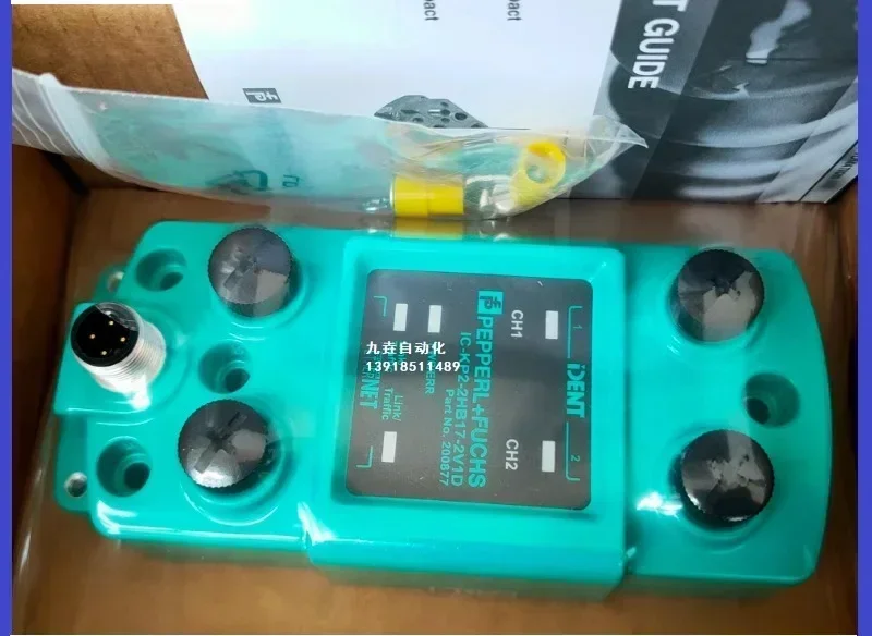 Оригинальный датчик Beijiafu для чтения и записи 1HB17-2V1D IC-KP2-2HB17-2V1D