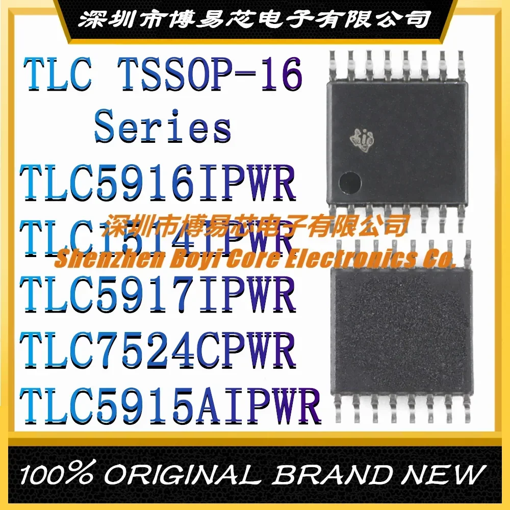 TLC5916IPWR TLC1514IPWR TLC5917IPWR TLC7524CPWR TLC5915AIPWR TLC1514IPW 5915AIPW/AIPWR 5916 5917IPWR 7524CPW/CPWR Новый