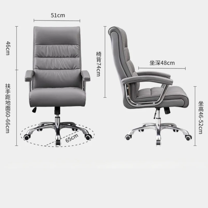 Офисный стол стулья эргономичное кресло для гостиной спальни компьютерное