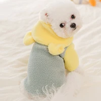 autumn winter thick bichon frise poodle pomeranian puppy outfits fleece s pet clothes small dog hoodie small dog clothes
