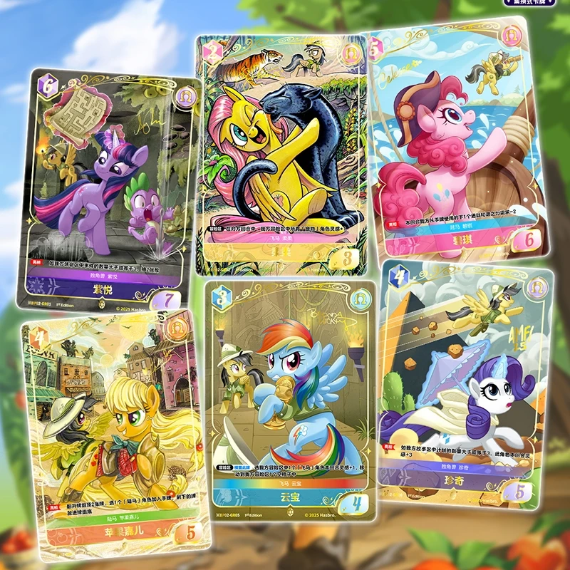 Фото Аниме My Little Pony Booster Pack BP02 Discord Times Расширительный набор TCG Коллекционные карты Коллекционный подарок для детей Настольные игры Игрушки №3