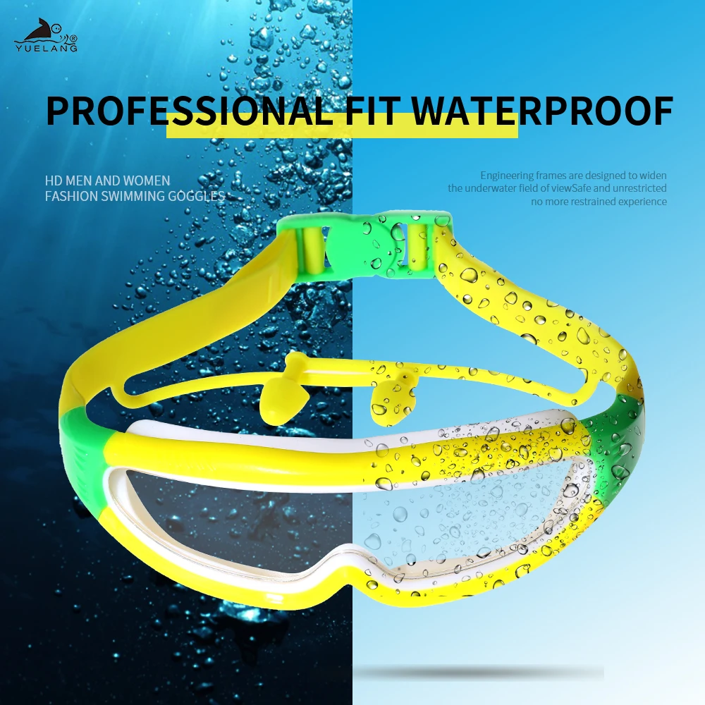 Профессиональные плавательные очки YUELANG для взрослых, плавательные очки с заглушками для ушей, водонепроницаемые противотуманные цветные очки с защитой от УФ-лучей из силикона