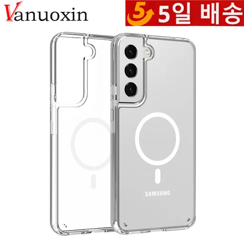 

Магнитный чехол для Samsung Galaxy S22 S22Ultra S22Plus S23