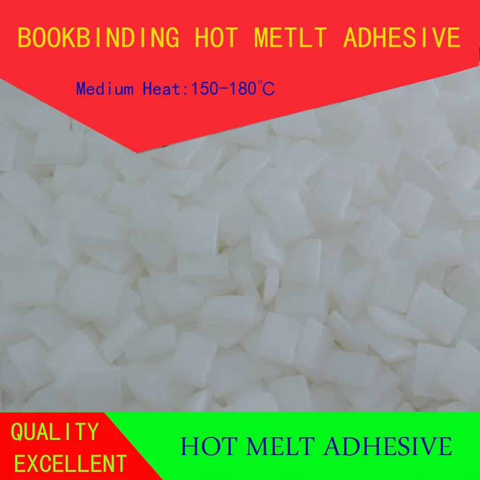 

100g Bookbinding Hot Melt Adhesive Coated Paper Binding Glue Book Sealers Catalog Adhesives Leaflets Sealant Particles T-3218