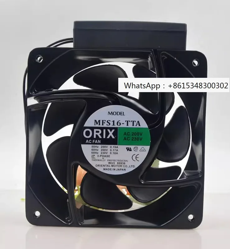 Оригинальный вентилятор теплоотвода ORIX/Dongfang MFS16-TTA 200V0.19A 38/34W16062 16 см