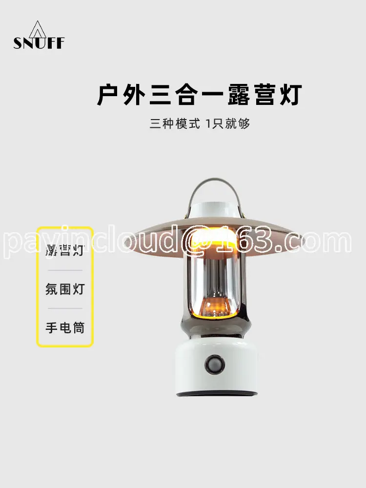 

Туристическая роскошная палатка, освещение для отдыха на открытом воздухе, небесная занавеска, атмосферный подвесной ультрадлинный светсветильник для кемпинга в стиле ретро