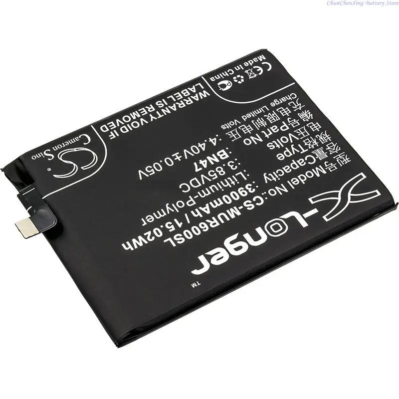 Аккумулятор Cameron Sino 3900 мАч BN47 для Xiaomi M1805D1SC M1805D1SE M1805D1SG M1805D1ST Mi A2 Lite Redmi 6 Pro Sakura