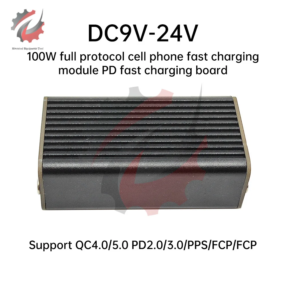 100 Вт весь протокол модуль быстрой зарядки PD QC плата QC4.0/5 0 PD2.0/3 0/PPS/FCP USB-строчка Type-c
