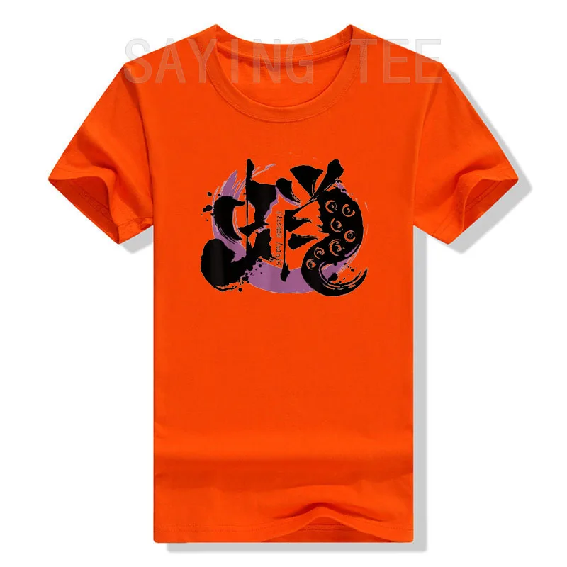 Необычные Рубашки Ninomae в японском стиле