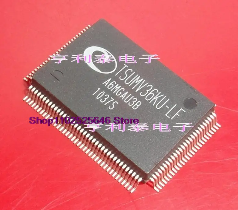

Integrated IC chip TSUMV36KU-LF