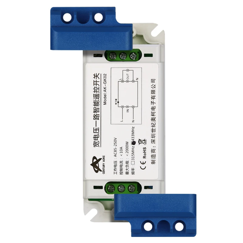 Беспроводной пульт дистанционного управления для гаражных дверей