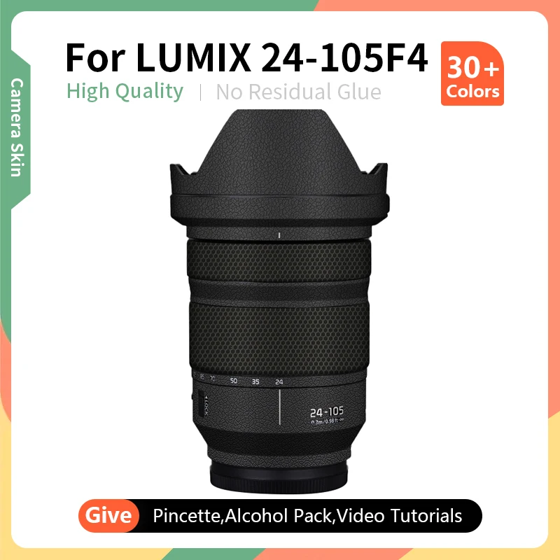 

Camera Lens Skin For LUMIX 24-105 F4 Skin Panasonic Lumix 24-105 F/4 Lens Skin Anti-Scratch Protective Sticker Wrap Skin