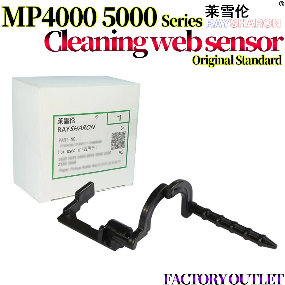 

10X F Используйте r Cleanning Web датчик ролика/Web Feeler для использования в Ricoh MP 4000 4001 4002 5000 5001 4000B 5000B D009-4393