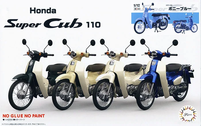 

FUJIMI 1:24 Honda Super Cub110 Glue-free Precolor Blue 14188 Assembled Motorcycle Limited Edition Static Assembly Model Kit Toys