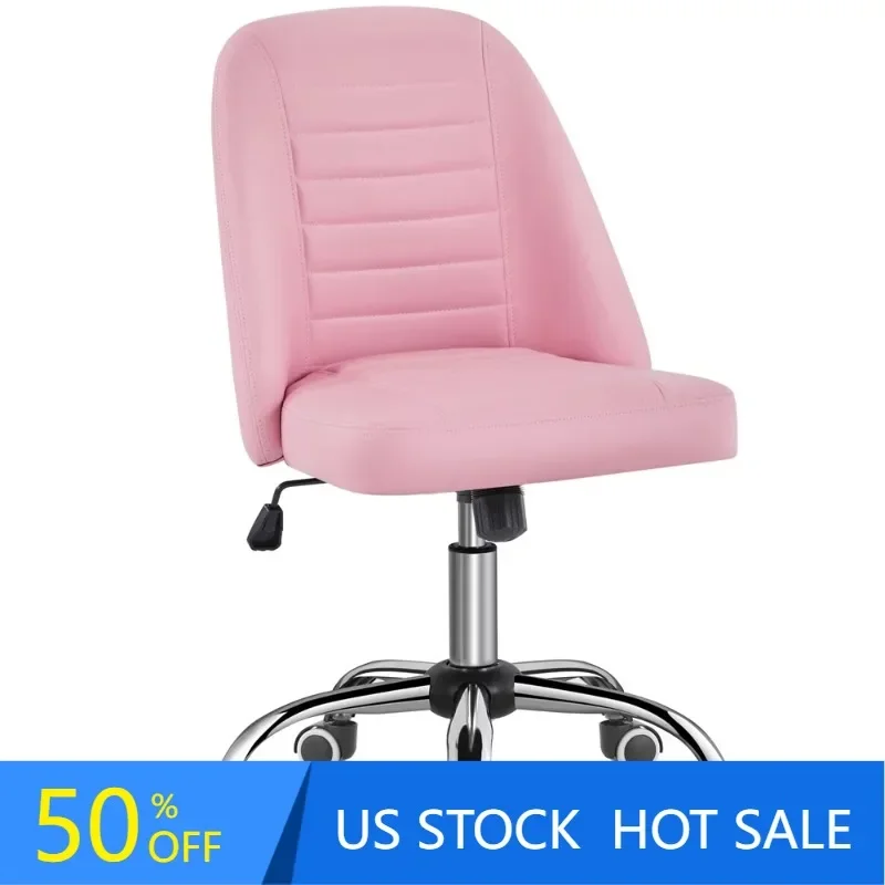 

Современный стул из искусственной кожи без подлокотников для дома и офиса, розовый