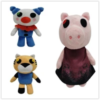 2022 new 25cm game robloxing piggy plush dolls peluche soft gurty pig clown tiger stuffed toys clowny animal dolls kids gifts
