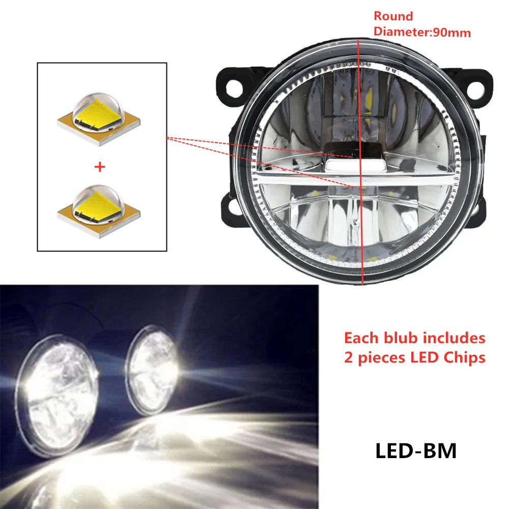 2 шт. противотуманные фары для Renault Duster Logan OS Clio IV Megane 3 Talisman Grand Scenic Sandero