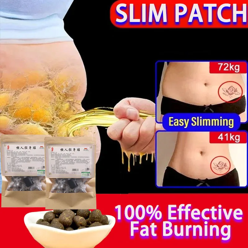 

Повышенная потеря веса продукты для похудения для мужчин и женщин для сжигания жира и потери веса быстро, более мощный, чем Daidaihua