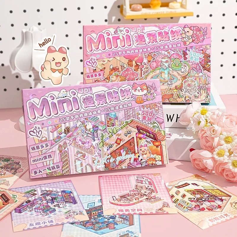 

25 значений в 1 коробке, пейзажная наклейка, коллекционная коробка, мультяшная сцена, сделай сам, игрушка, игра, фестиваль, подарок на день рождения, подарок для ребенка, девочки